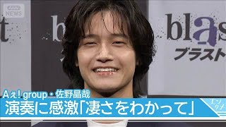動画サムネイル