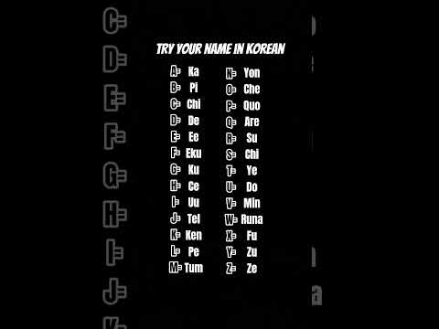 Try your name in korean #speedsong #song #dance #music #spedup #kpop
