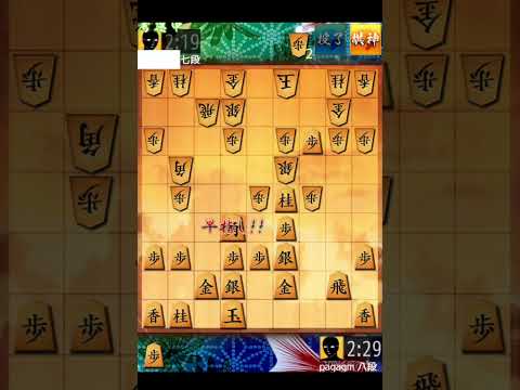 九段目指して将棋ウォーズ（1780）角換、左銀
