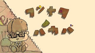動画サムネイル