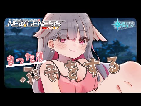 清音せら - Vtuberデータベース｜Vtuber post【Vポス】