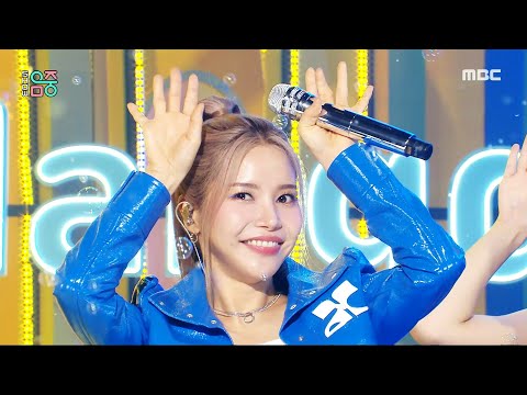 MAMAMOO+ (마마무+) - dangdang (댕댕) | Show! MusicCore | MBC230805방송