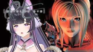 【Parasite Eve】Don't shoot!!!