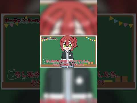 thumbnail_cMUzawRI-Gs