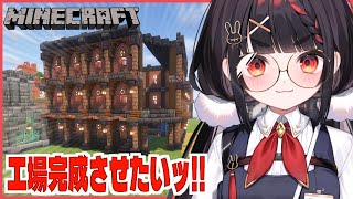 【朝活】朝なのか夜なのかもうわからなくなってきた人によるマインクラフト【minecraft】