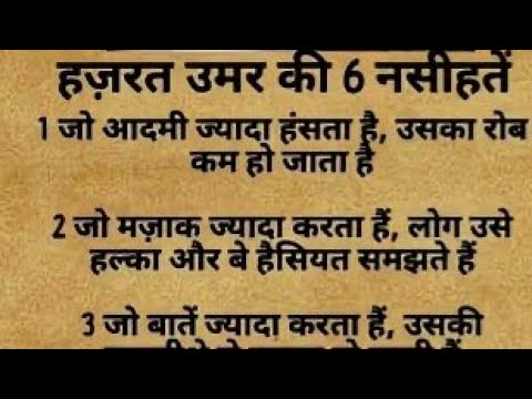 Gudiya Parveen786 is live