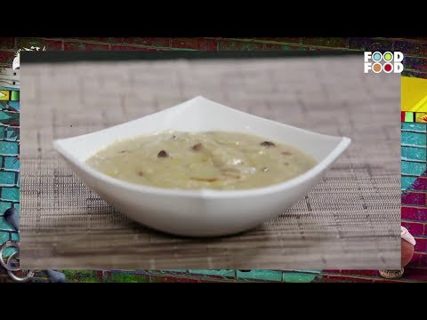 Guava Kheer | Turban Tadka | Chef Harpal Singh | FoodFood - UCthIcpK06l9bhi9ISgreocw