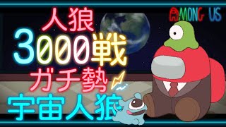 【4か月ぶり配信】13周年だああああ！！！