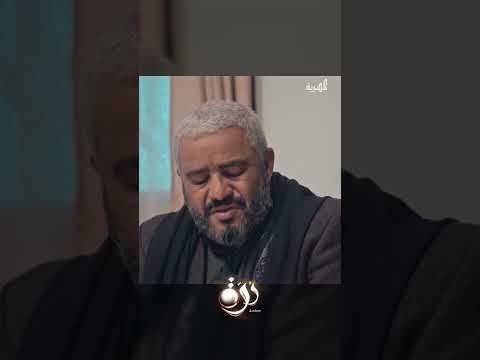 قناة المهرية الفضائية