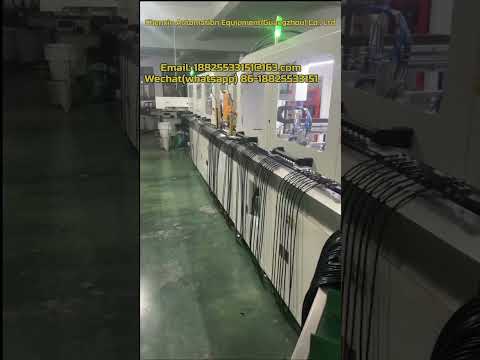 Fully automated plug production line in Action! Watch end-to-end cable processing &molding