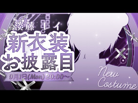 thumbnail_cMyLh2Qn0-0