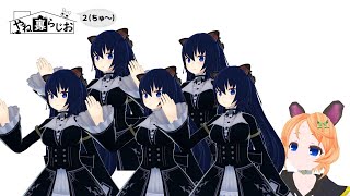 [LIVE] 【VRChat】第10回屋根裏ラジオ2（ちゅ～）【#ORSIS 2020-03-04】