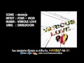 MV เพลง คนอบอุ่น - FOUR-MOD โฟว์-มด Various Love