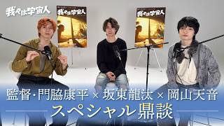 動画サムネイル