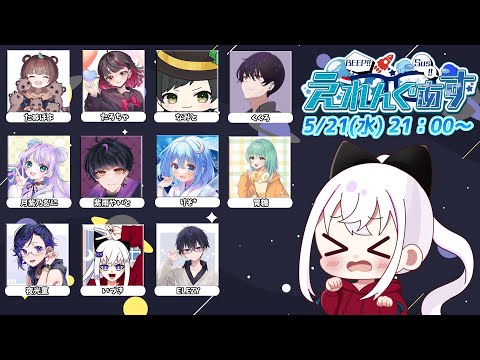 thumbnail_cNOUW1qhToo