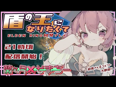 thumbnail_cN_lfMqGzJY