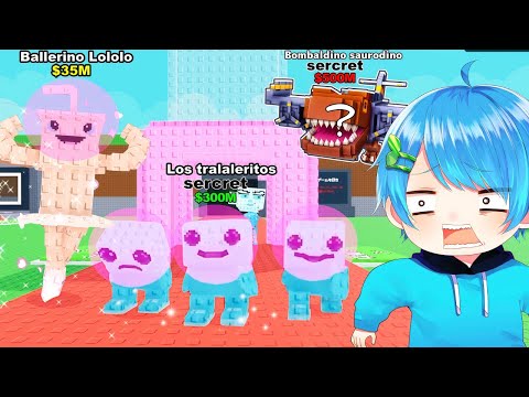 新しい超激レア秘密ブレインロットを盗んだら....【ロブロックス / ROBLOX】