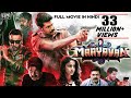 Maayavan (2019) New Released Full Hindi Dubbed Movie  South Indian Movies in Hindi Dubbed