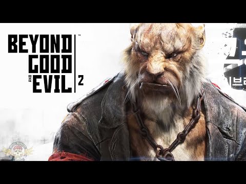 Beyond Good And Evil 2 - First Ship And Crew Update - UCUnRn1f78foyP26XGkRfWsA