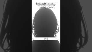 Rock Vsingerが「BAD APPLE!! - METAL REMIX -」本気で歌ってみた！【宙月ティラ】