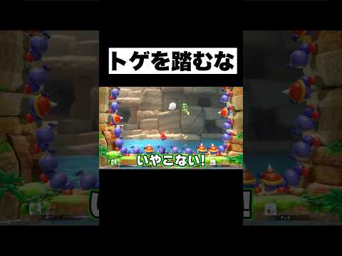 空気を読んで負けました#マリオパーティ #スーパーマリオパーティジャンボリー #ゲーム実況 #ぷりっつ