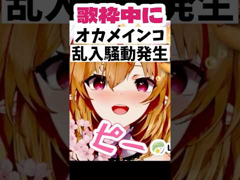 thumbnail_cNrpI4UoxAk