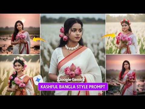 Trending Ai Retro Style Vintage Photo Editing Prompts | Google Gemini AI bengali style Photo Editing