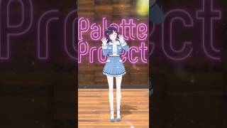 Sputripオリジナル曲🪐 「Breeze in the Sun」☀️🫧#vtuber #shorts #踊ってみた サワヤカ〜