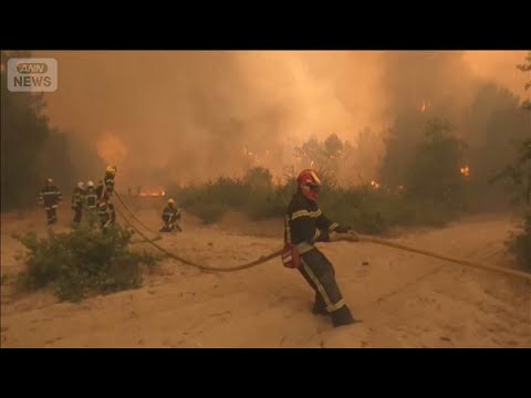 「自分の町が破壊されているのを見るとつらい」フランス・ボルドー近くで山火事【スーパーJチャンネル】(2026年7月25日)