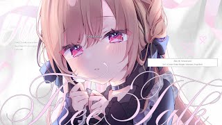 まったりふりーとーく♡お喋りしよっ。