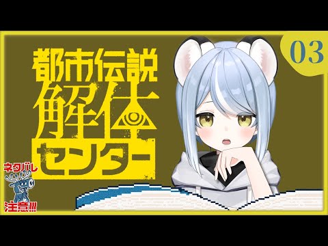thumbnail_cOIcRBjz-hw