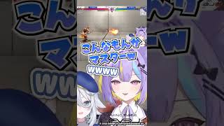 スト6大会で先輩の敵討ちする後輩vtuber #スト6 #shorts
