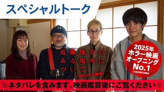 動画サムネイル