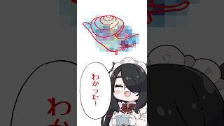 【ポケモン】プロイラストレーターがオーガポンをモザイクから復元してみた #pokémon #shorts #伊東ライフ