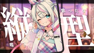 Rain channel.雨宿れいん がライブ配信中！