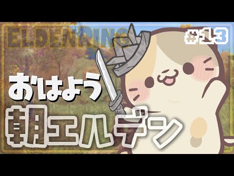thumbnail_cORpcCyufUY