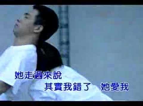 陳小春 - 沒那種命