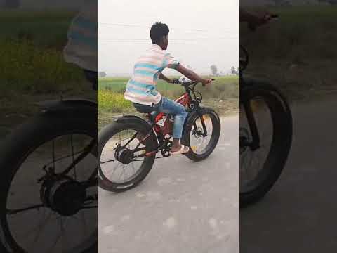 High speed electric cycle