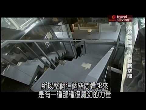 龐銚敲敲門：古都新空間 台南佳佳西市場旅店