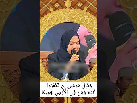 qoriah nasional prima miftahul jannah #tilawat #terbaik #international #trending #shorts #viral #qri