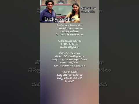 గెలిచావో ఓడావో... #ytshorts #shorts #youtubeshorts #shortvideo #subscribe #like