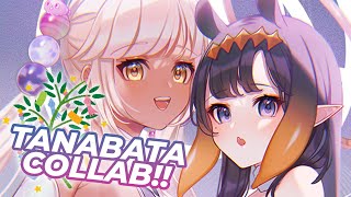 [LIVE] 【#inasanatanabata】Tanabata Star Festival