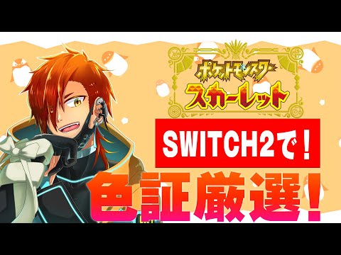 thumbnail_cP4fljIfSAc