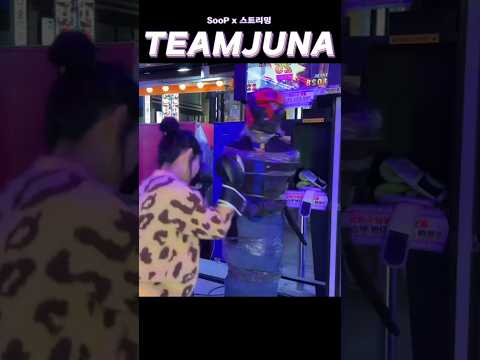 펀치기계랑 싸웠습니다.  #shorts