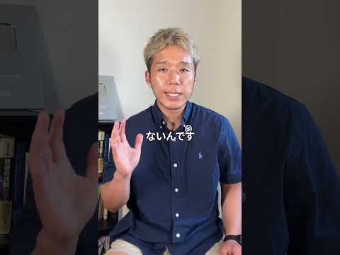 「プロテイン飲むとムキムキになるからやだ」っていう人