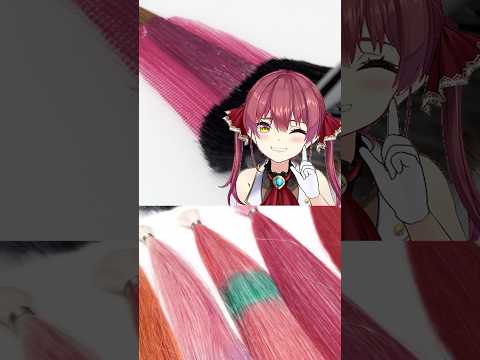 ASMRヘアカラー総集編🩷 #ホロライブ #にじさんじ