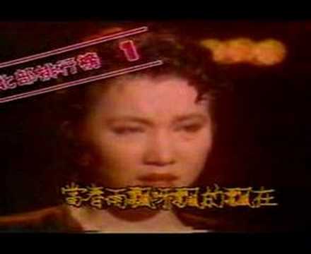 蘇芮 請跟我來MV(1983)