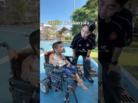 สตรีมเมอร์ในดวงใจโอมคือใคร?🤔💚 #spd #spdผู้ให้no1 #โอมไม่ได้อยู่กับตาลือ