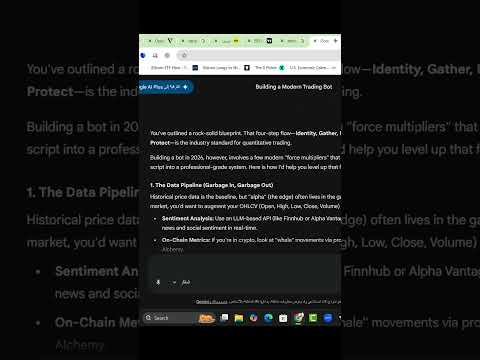 شاهد بنفسك صنع موشر تداول بلذكاء الاصطناعي #تداول
