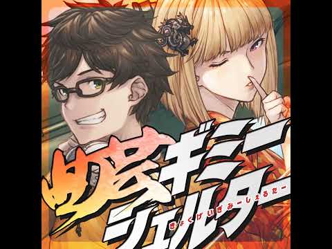 thumbnail_cPVCvp_kMHg